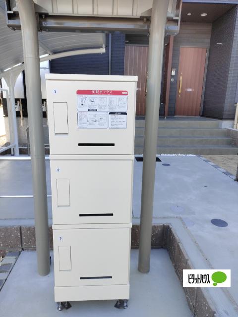 アウル　Ａ 物件画像