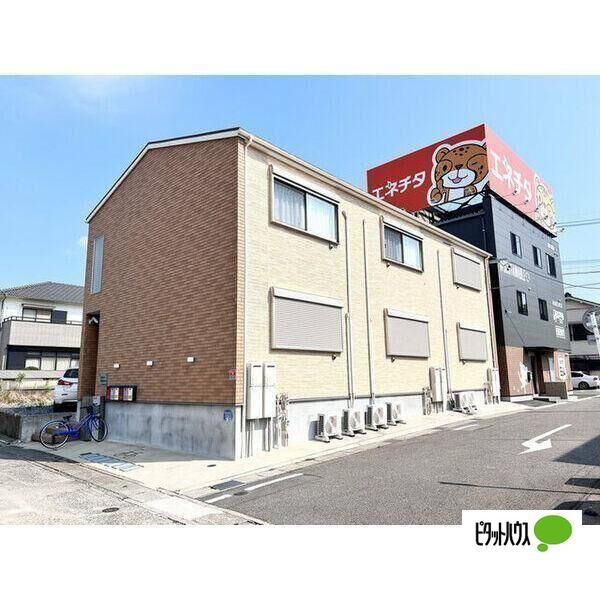 ファーバル常滑Ⅱ 物件画像
