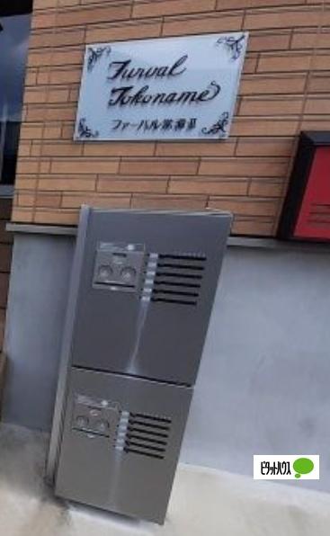 ファーバル常滑Ⅱ 物件画像