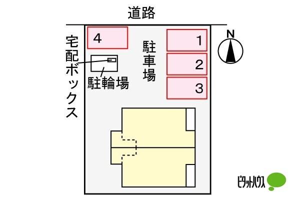 サンハイツ・原 物件画像