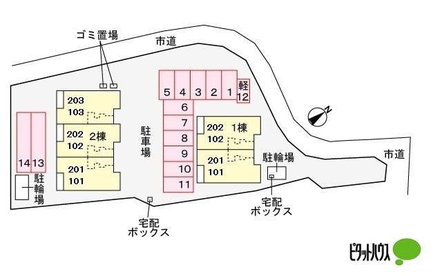 リヴァージュA 物件画像