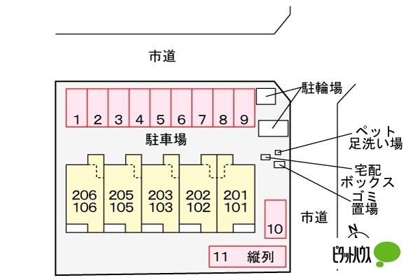 ラーク　M 物件画像