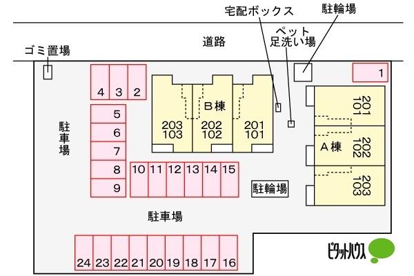 エル・ブランシュ　A 物件画像