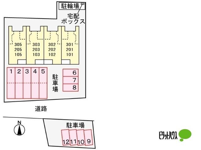 サンク　ハラ 物件画像