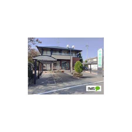 半田美原郵便局：1539m