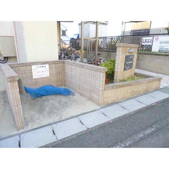 グランドールふじが丘 A 物件画像