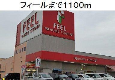 周辺環境画像