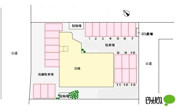 フォレスト裕萌里 物件画像