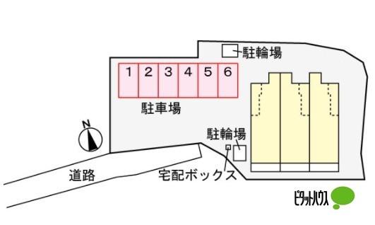 リヴィエールⅡ 物件画像