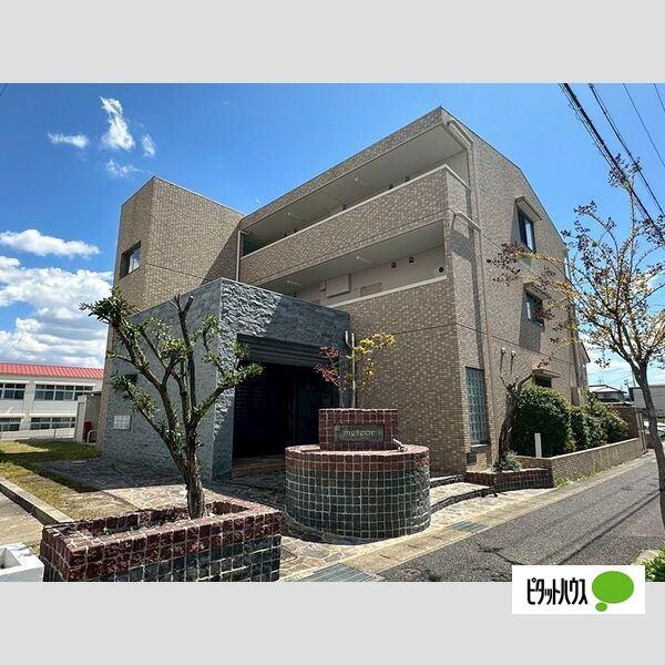 ミーティア 物件画像