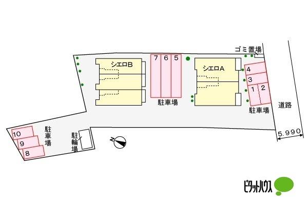 シエロ A 物件画像