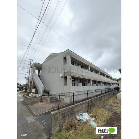 外観写真1