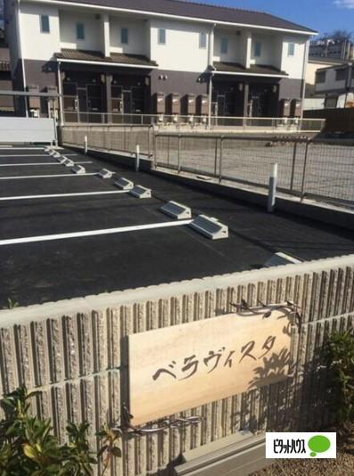 ベラヴィスタ 物件画像