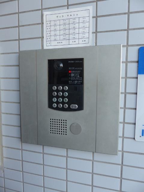 外観写真2