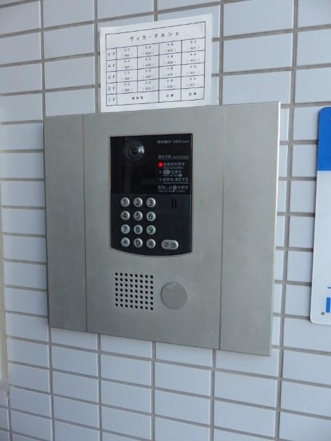 外観写真2