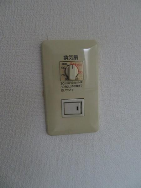 倉敷市帯高店舗 設備
