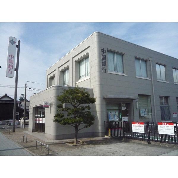 トマト銀行早島支店：969m