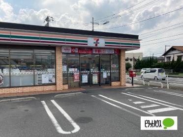 セブンイレブン岡山植松店：521m