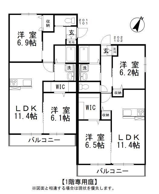 写真:物件の写真