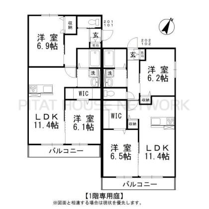  間取り図写真