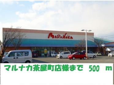 ゲオ茶屋町店：350m