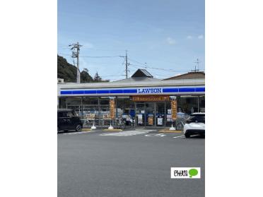 ローソン倉敷藤戸町天城店：861m