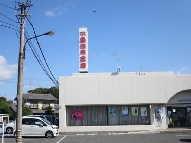 水島信用金庫　藤戸支店：70m