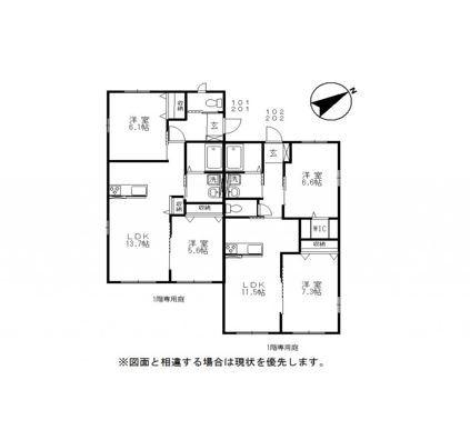  間取り図写真