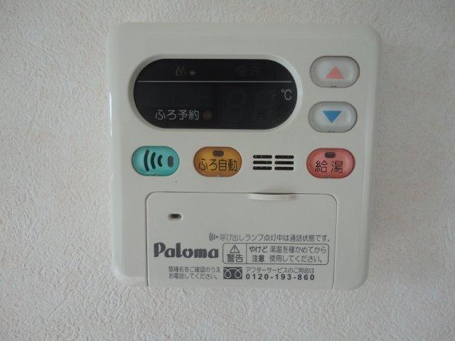 グリーンフィールド 部屋画像