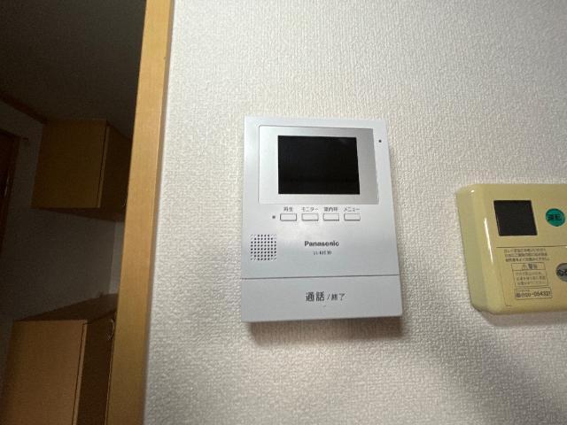 グランドハイム福田 部屋画像