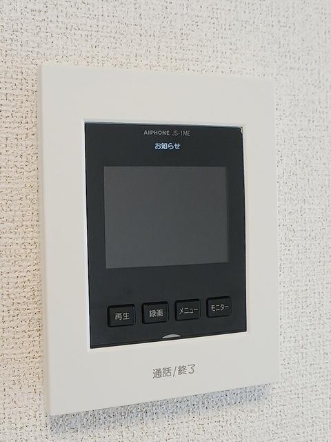 グラン・シャリオ　Ⅱ（101） 設備