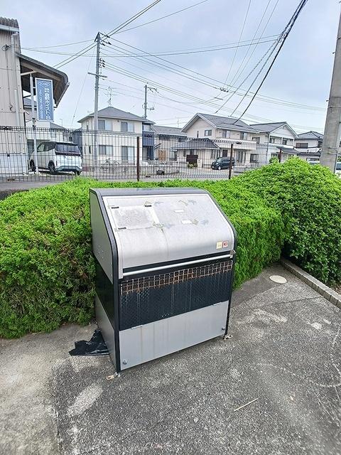 サンライズ２１（205） その他部屋・スペース