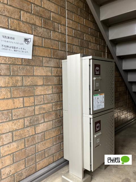 都窪郡早島町前潟アパート 設備