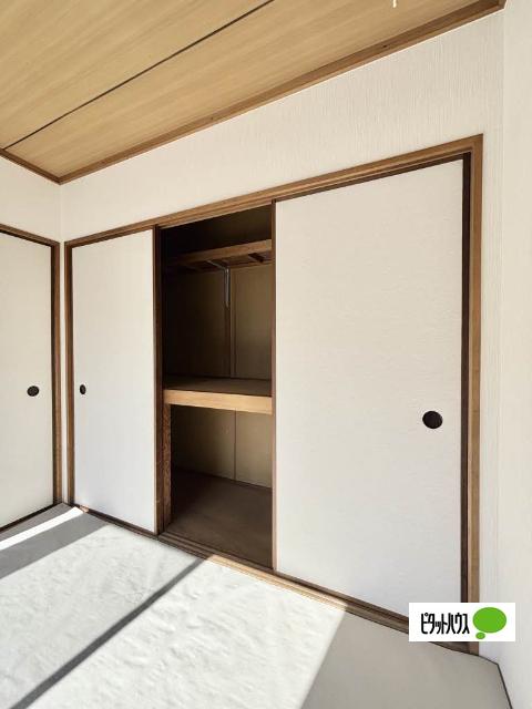小川コーポ（101） 収納