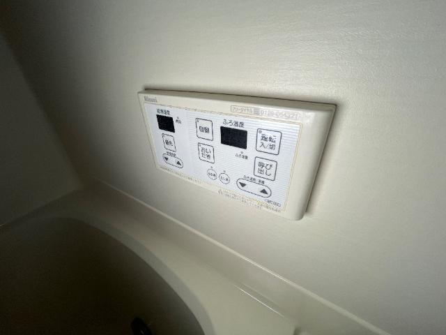 カシェット 部屋画像