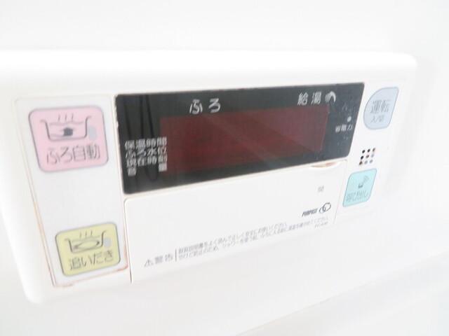 マイルド･フナコシ（101） その他