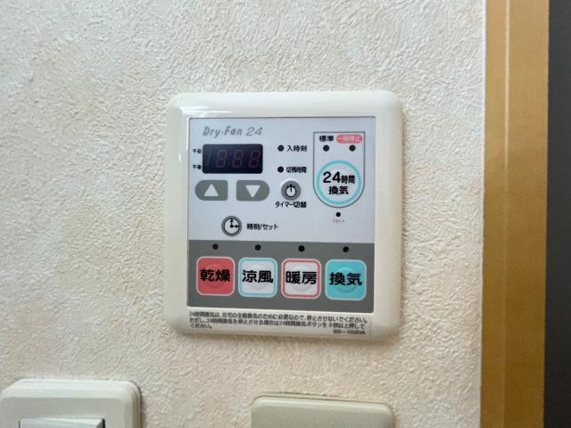 オー　ピース　ドゥ　プリンセス 部屋画像