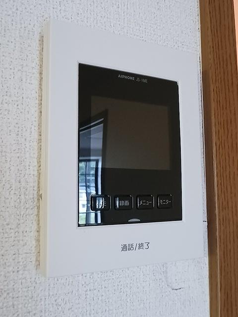 ビルゴＡ（202） 設備