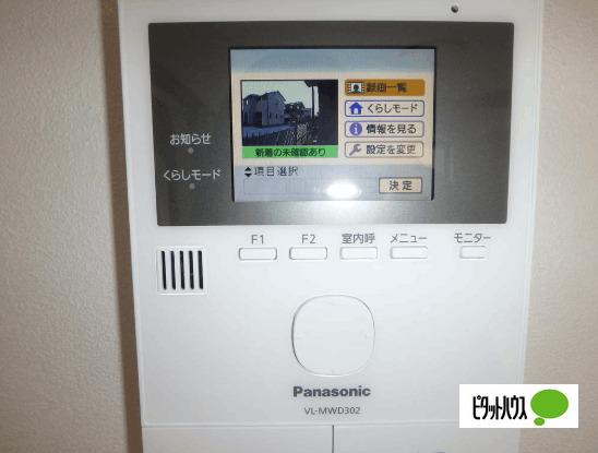東富井貸家 部屋画像