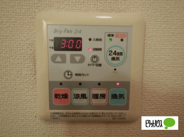ビバリースクエアB　202（202） 部屋画像