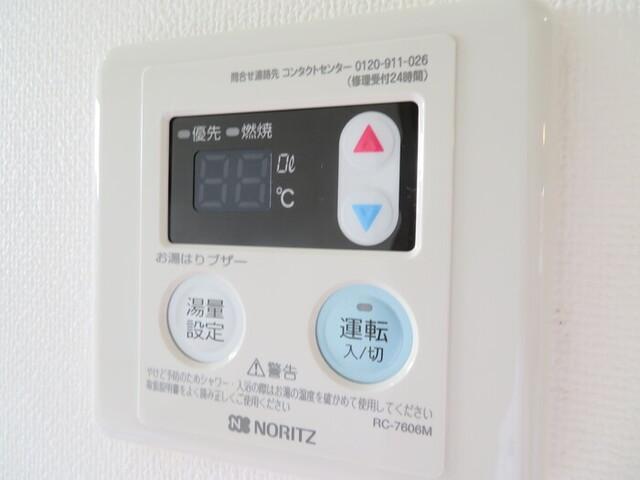 セジュールアレイ　A棟（203） その他