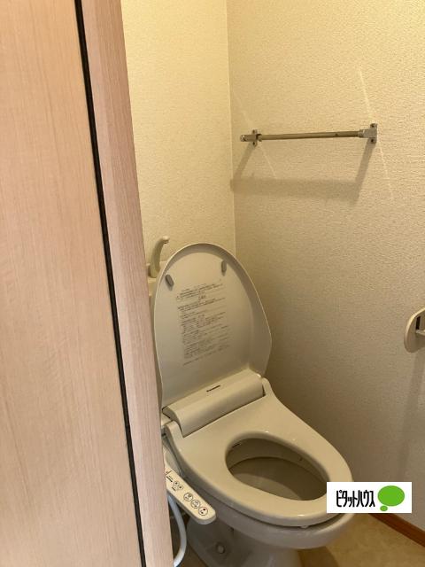 都窪郡早島町前潟アパート トイレ