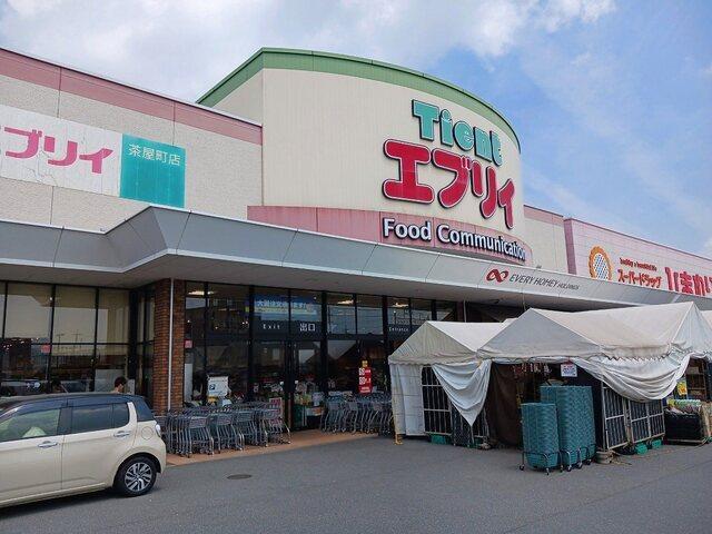 エブリイ茶屋町店：650m