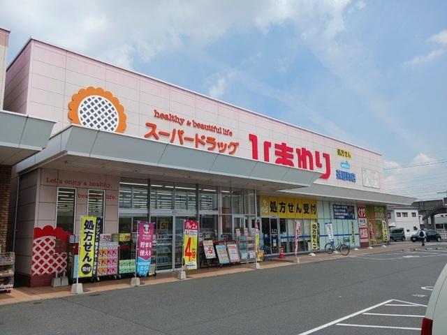 ひまわり茶屋町店：400m