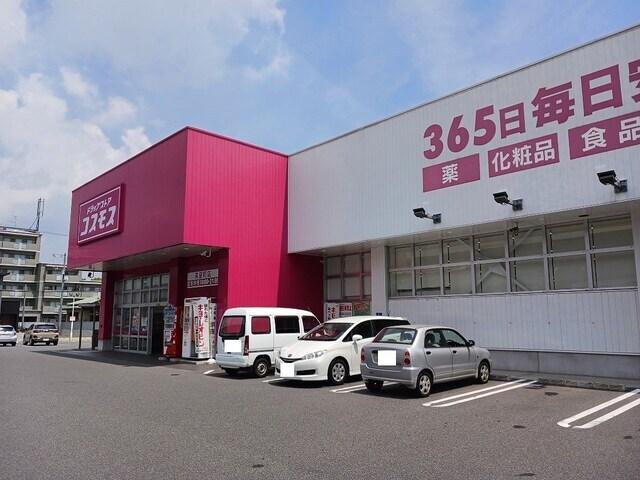コスモス茶屋町店：180m