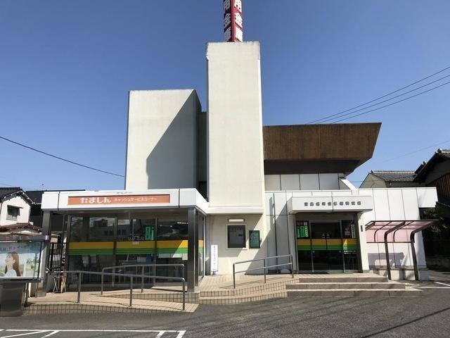 玉島信用金庫　船穂支店：550m