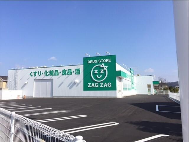 ザグザグ：600m
