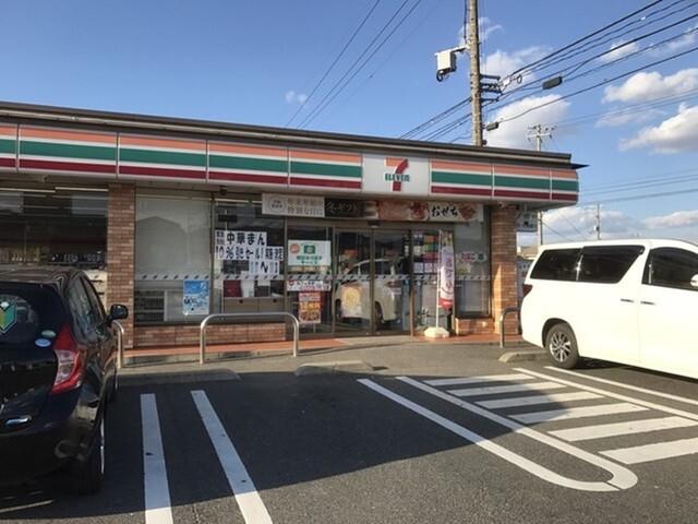 セブンイレブン：650m
