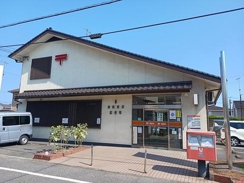 東塚郵便局：500m