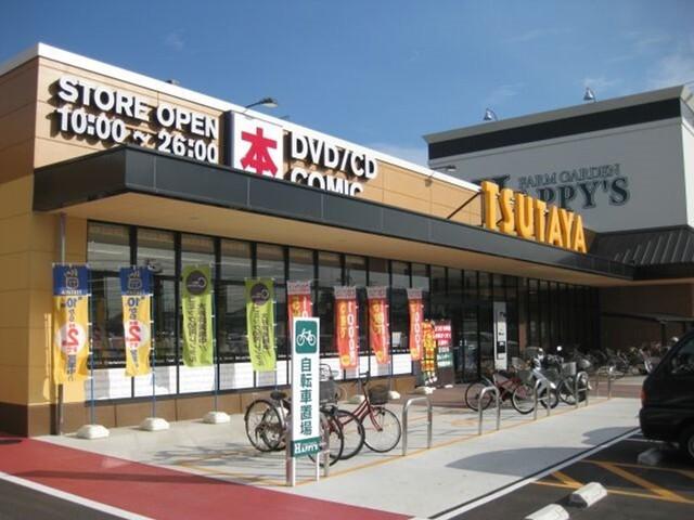 ツタヤ　中島店：1500m